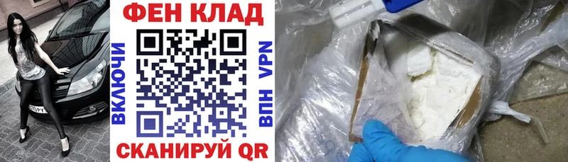 mega маркетплейс  где можно купить наркотик  Красково  АМФ Розовый 