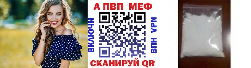 darknet как зайти Красково A PVP СК КРИС