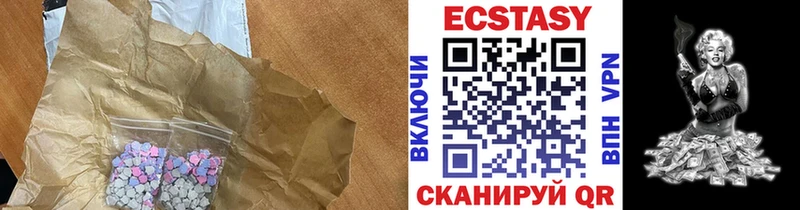 Ecstasy TESLA mega онион Красково дарнет шоп