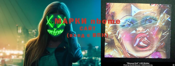 мескалин Майский