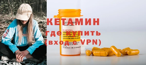 Альфа ПВП Нефтекумск