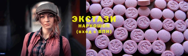 герыч Магадан