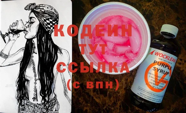 мескалин Майский