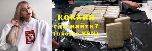 герыч Магадан