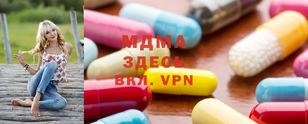 герыч Магадан