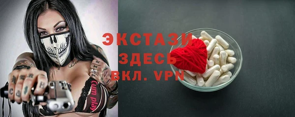 герыч Магадан