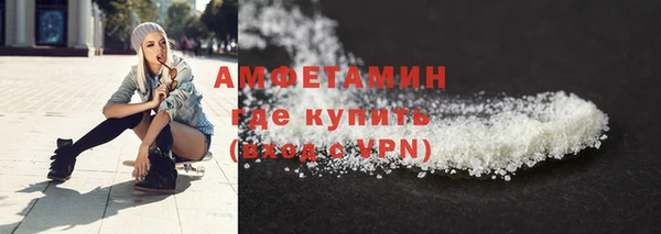 герыч Магадан