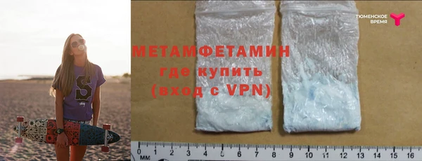 герыч Магадан