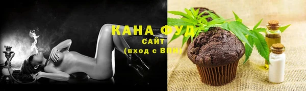 герыч Магадан
