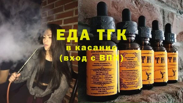 Альфа ПВП Нефтекумск