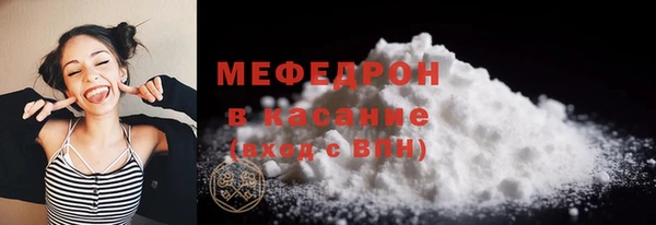 Альфа ПВП Нефтекумск