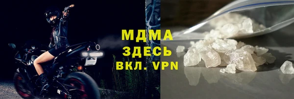 синтетический гашиш Баксан