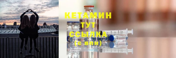 мескалин Майский