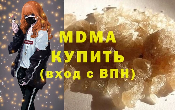мескалин Майский