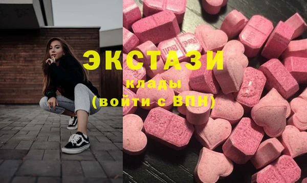 мескалин Майский