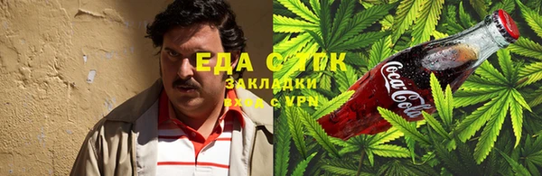 мескалин Майский
