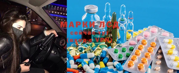 герыч Магадан