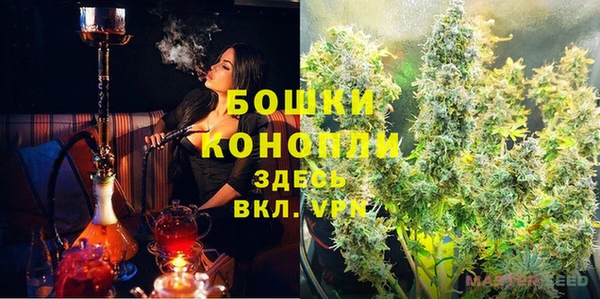 мескалин Майский