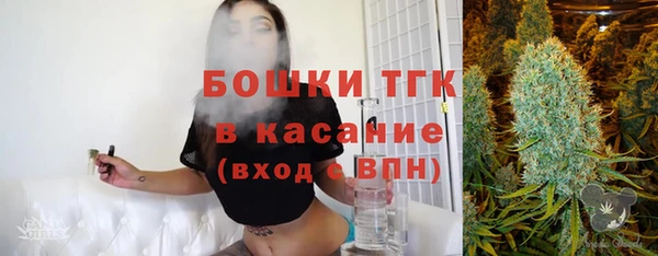 мескалин Майский