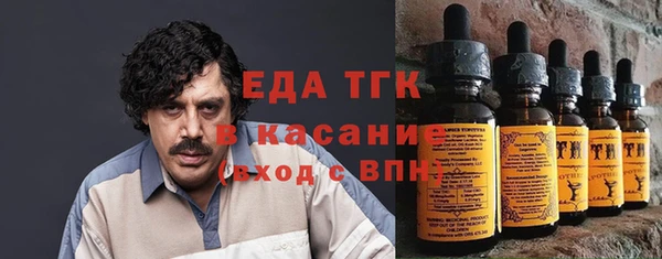 Альфа ПВП Нефтекумск