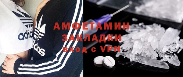 герыч Магадан