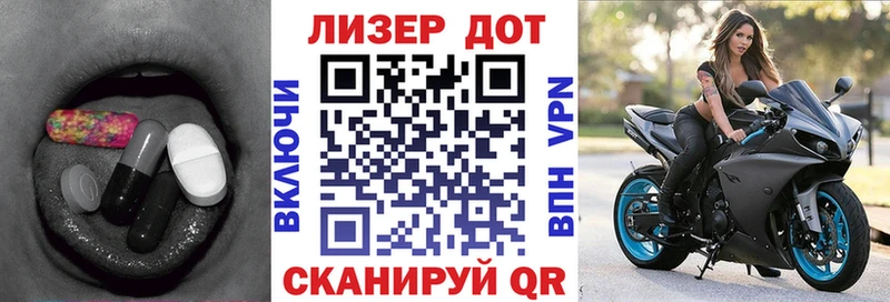 hydra рабочий сайт  Красково  Лсд 25 экстази ecstasy 